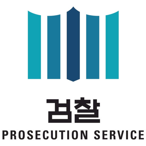 많이들 잘못 알고있는 무혐의와 무죄의 차이 | 인스티즈