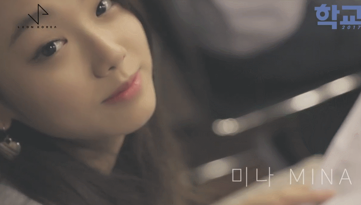 강미나.gif | 인스티즈