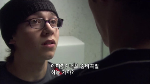 [스킨스] 동생 덕후 오빠가 여동생을 아끼는 법 | 인스티즈