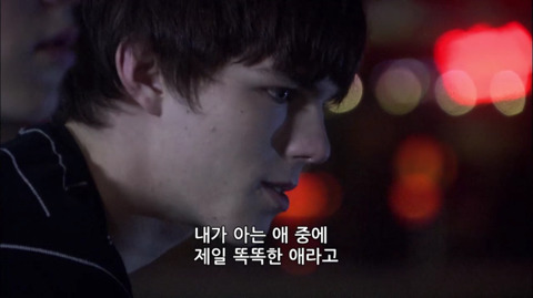 [스킨스] 동생 덕후 오빠가 여동생을 아끼는 법 | 인스티즈