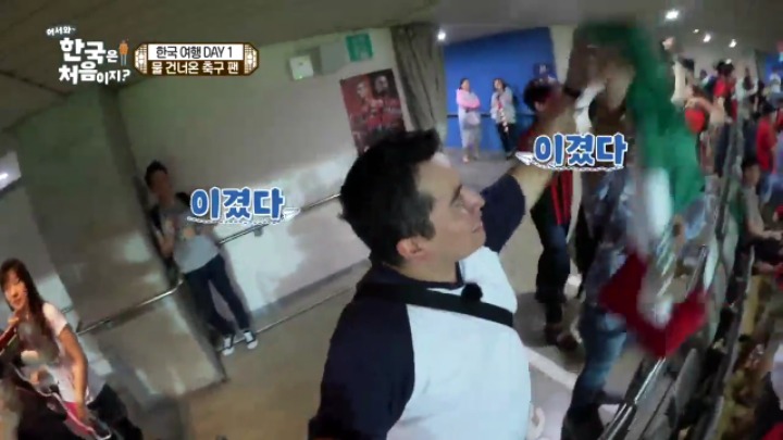 일상이 시트콤이었던 어서와 한국은 처음이지 멕시코 친구들ㅋㅋㅋfeat.천운의 사나이 | 인스티즈