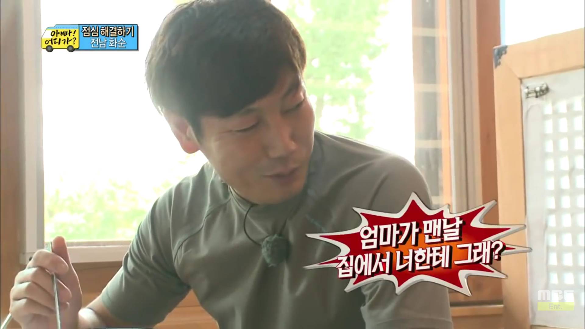 애기들은 거짓말 못함 (feat. 지아) | 인스티즈