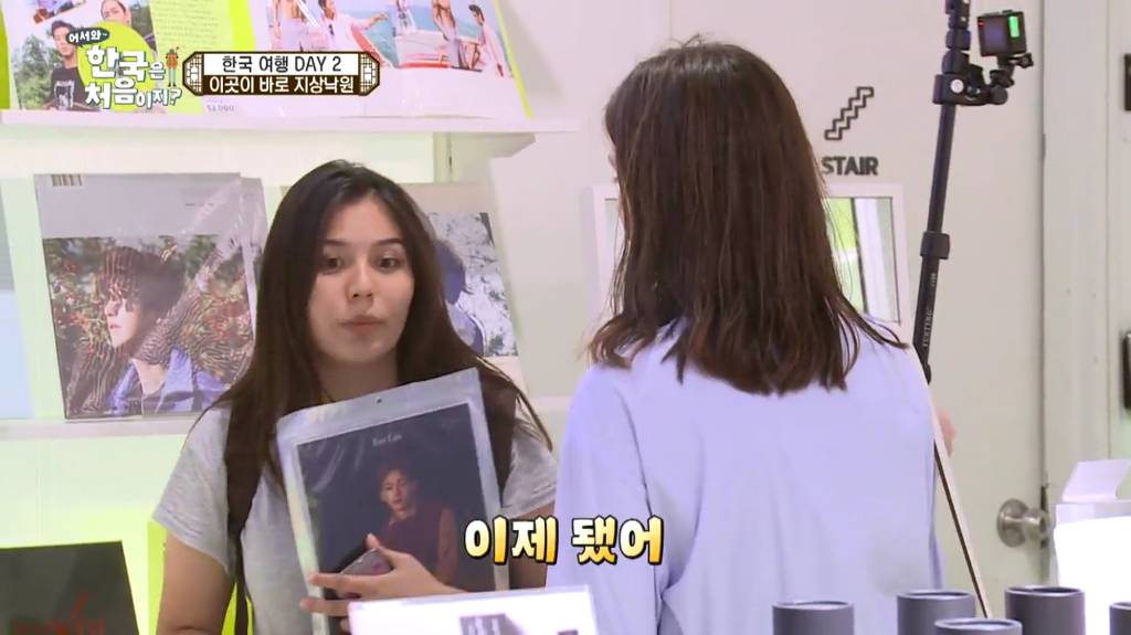 어서와 한국은 처음이지? 에서 케이팝에 별 관심 없다는 러시아 소녀.jpg | 인스티즈