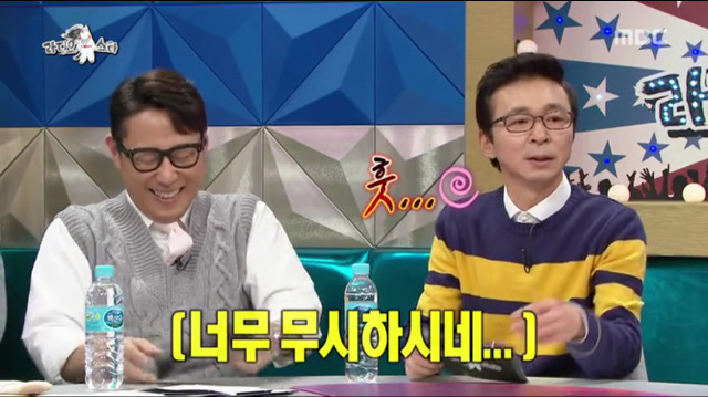 무한도전 출연 이후 DM으로 연예인들한테 대시 받은 심소영.jpg | 인스티즈