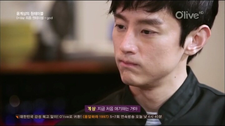 윤계상 : 형은 연기하려고 god를 나가지 않았어 | 인스티즈