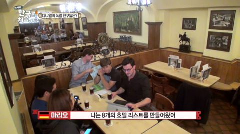 [어서와한국은처음이지?] 완벽주의자 다니엘 친구들의 완벽한 여행 준비와 입국.jpg | 인스티즈