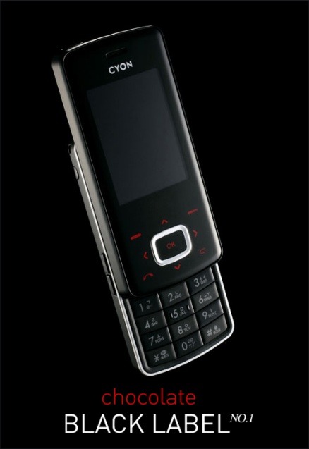  디자인 하나는 甲인것같은 LG의 프리미엄 라인 핸드폰.jpg | 인스티즈