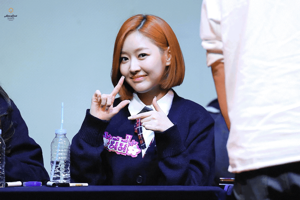 [구구단] 수험생 분들 그간 수고 많이신 것 같아서 미미 | 인스티즈