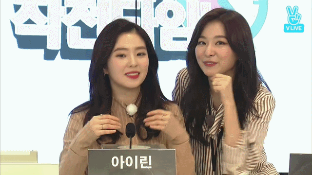 레드벨벳 슬기 왼쪽 어깨 뒤.jpgif | 인스티즈