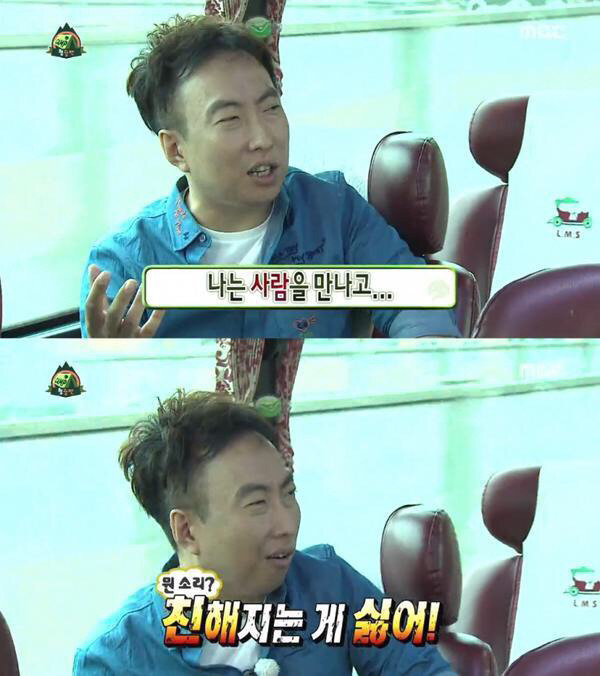 내 기분이 얼마나 족같은지 표현하기 좋은 짤들 2 | 인스티즈