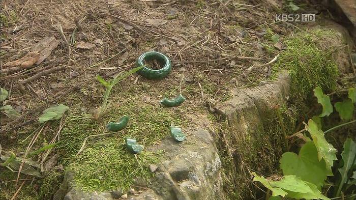 [드라마] 공주의 남자 13화 | 인스티즈