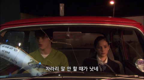 [스킨스] 동생 덕후 오빠가 여동생을 아끼는 법 | 인스티즈