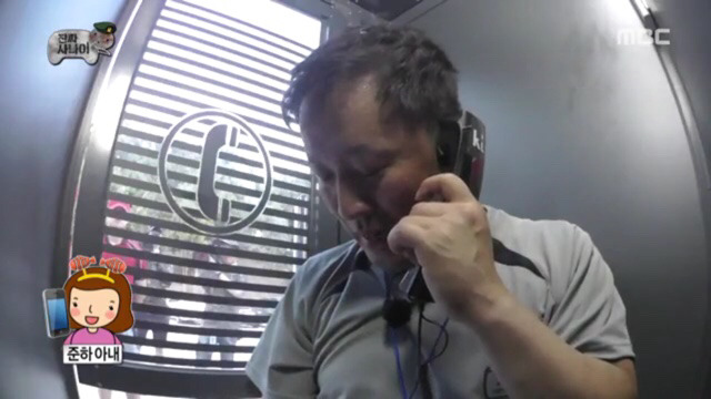 정준하 달라보였던 장면.jpg | 인스티즈