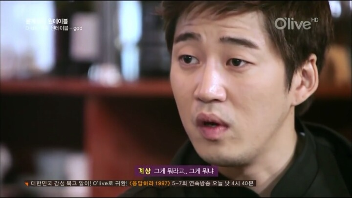 윤계상 : 형은 연기하려고 god를 나가지 않았어 | 인스티즈