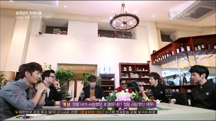 윤계상 : 형은 연기하려고 god를 나가지 않았어 | 인스티즈