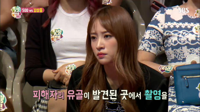 김상중 촬영 중 미스테리? 화성 여대생 실종 NG사건 '오싹' | 인스티즈