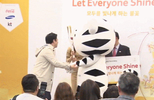 애로사항이 많은 평창 마스코트.gif | 인스티즈