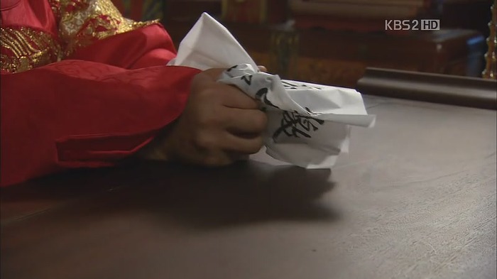 [드라마] 공주의 남자 22화 | 인스티즈