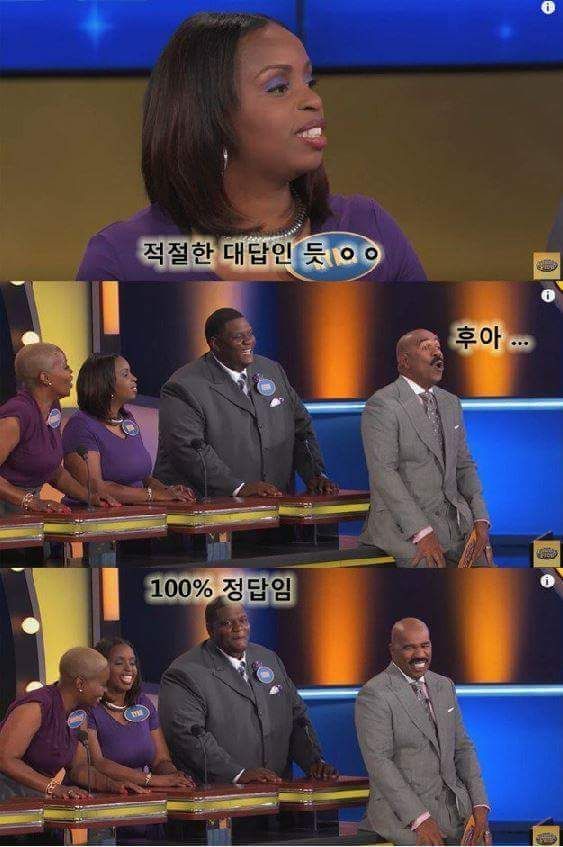 시청자가 캐리하는 미국쇼 | 인스티즈