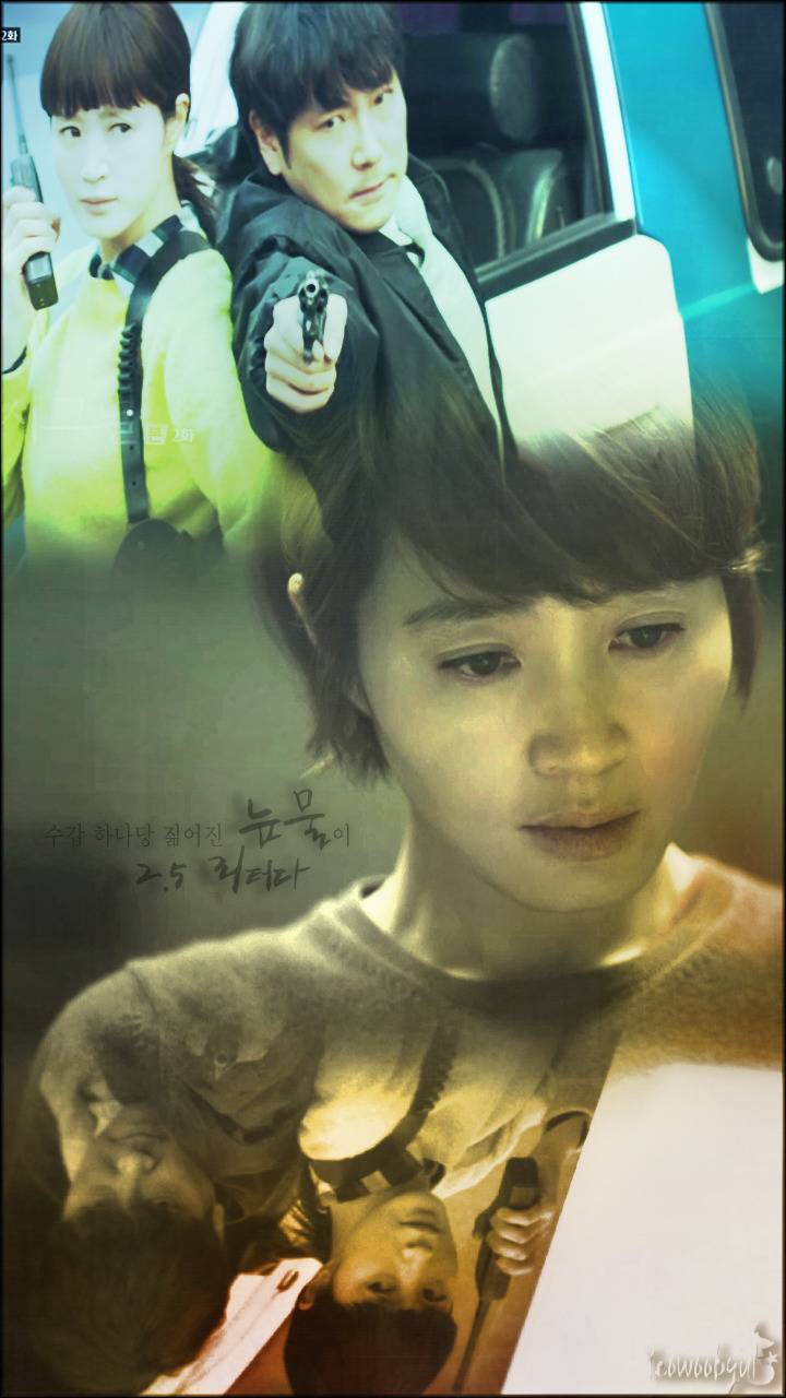 [시그널] 항상 미묘하게 그려서 더 설레는 김은희작가의 특유의 러브라인 유형 (김혜수&조진웅 / 김혜수&이제훈) | 인스티즈