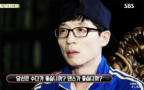 SNS를 하지않는 연예인들이 SNS를 운영하지 않는 이유 | 인스티즈