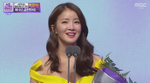 할 말 제대로 하는 이시영 수상소감.gif | 인스티즈