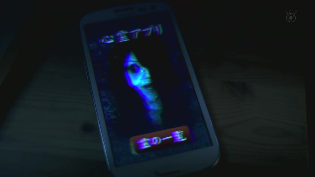 [기묘한이야기] 심령사진어플 | 인스티즈