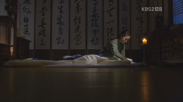 [드라마] 공주의 남자 23화 | 인스티즈