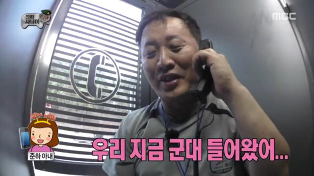 정준하 달라보였던 장면.jpg | 인스티즈