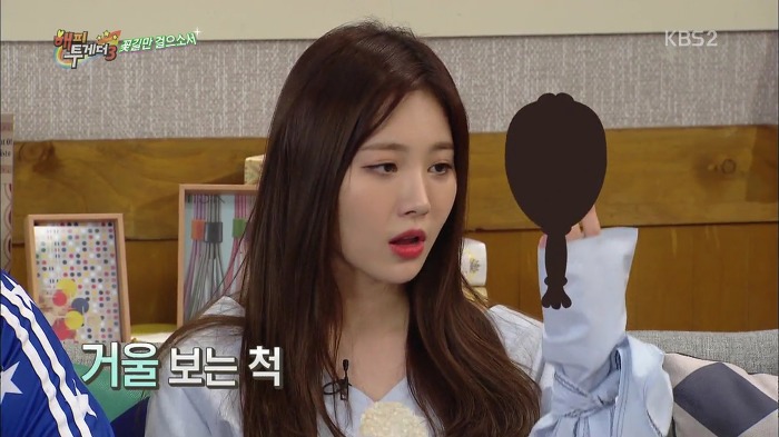 [해피투게더] 아이돌 소속사들이 강제적으로 다이어트 시키면 안 되는 이유.jpg | 인스티즈