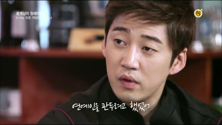 윤계상 : 형은 연기하려고 god를 나가지 않았어 | 인스티즈