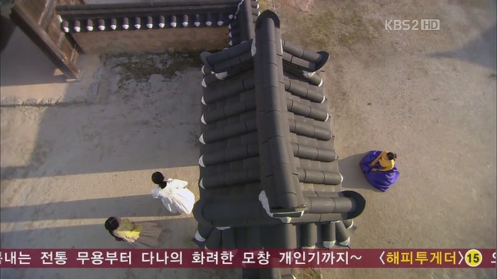 [드라마] 공주의 남자 22화 | 인스티즈