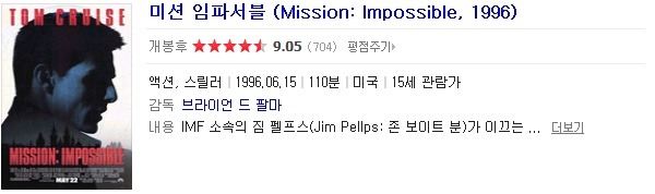 영화계에서 레전드로 불리는 작품들.jpg | 인스티즈