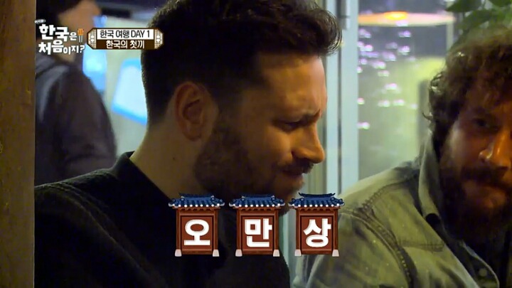 번역해서 외국에 무료 배포해야 한다고 생각하는 한국 티비 프로그램 . jpg | 인스티즈