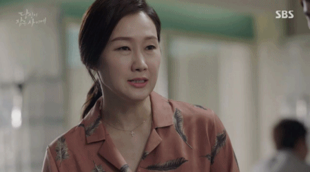 [당신이잠든사이에] 쓸데없이 멜로눈깔 낭비하는 정재찬.gif | 인스티즈