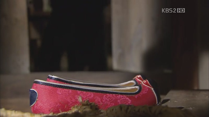 [드라마] 공주의 남자 17화 | 인스티즈