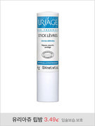 각 나라 여행지 마다 사오면 이득인것들 (VER 2.0) | 인스티즈