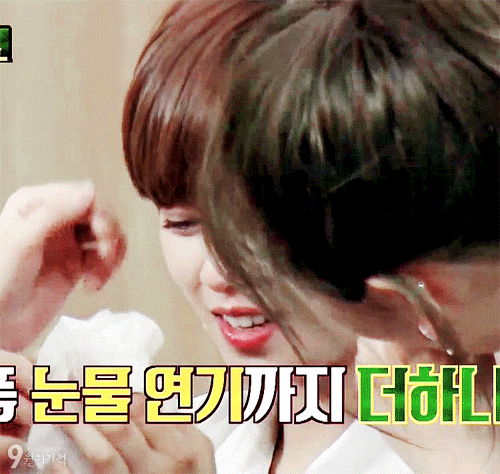 [트와이스] 아는형님에서 정말 예쁘게 나온 정연 움짤모음 | 인스티즈