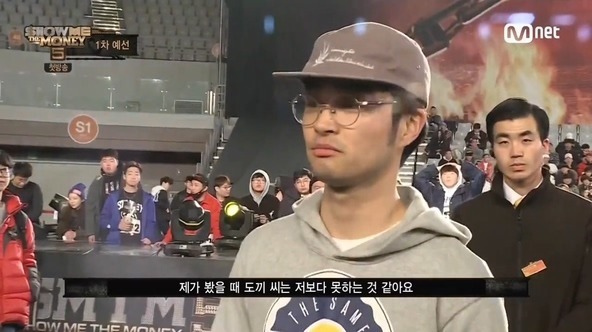 도끼와 원을 극딜하는 쇼미더머니5 참가자 | 인스티즈