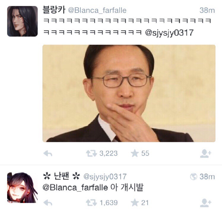 수트 입은 남자의 손목.JPG | 인스티즈