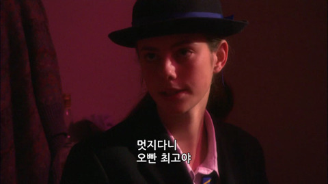 [스킨스] 동생 덕후 오빠가 여동생을 아끼는 법 | 인스티즈