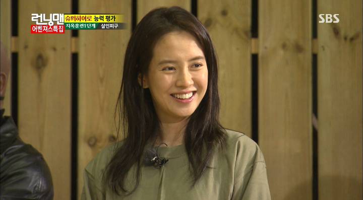 예능매니아들 사이에서 병풍이라고 욕먹고 있는 남녀 투톱 | 인스티즈