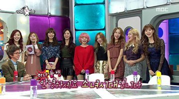 역대 라디오스타에서 같은 회사 게스트끼리 나온 특집 모음 | 인스티즈