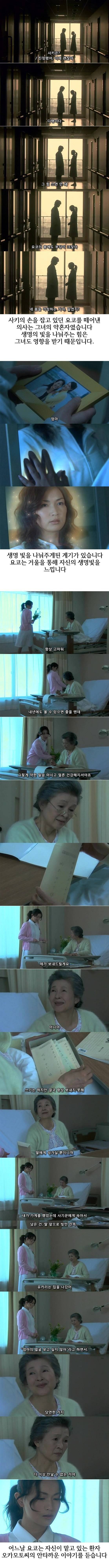 기묘한이야기 - 명화 | 인스티즈