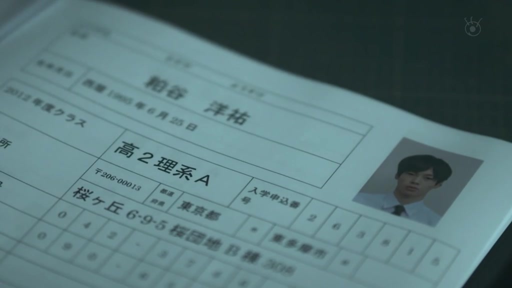 [기묘한이야기] 심령사진어플 | 인스티즈