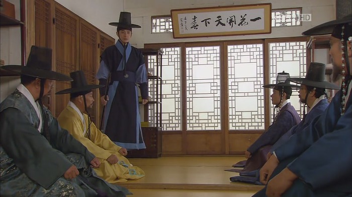 [드라마] 공주의 남자 17화 | 인스티즈