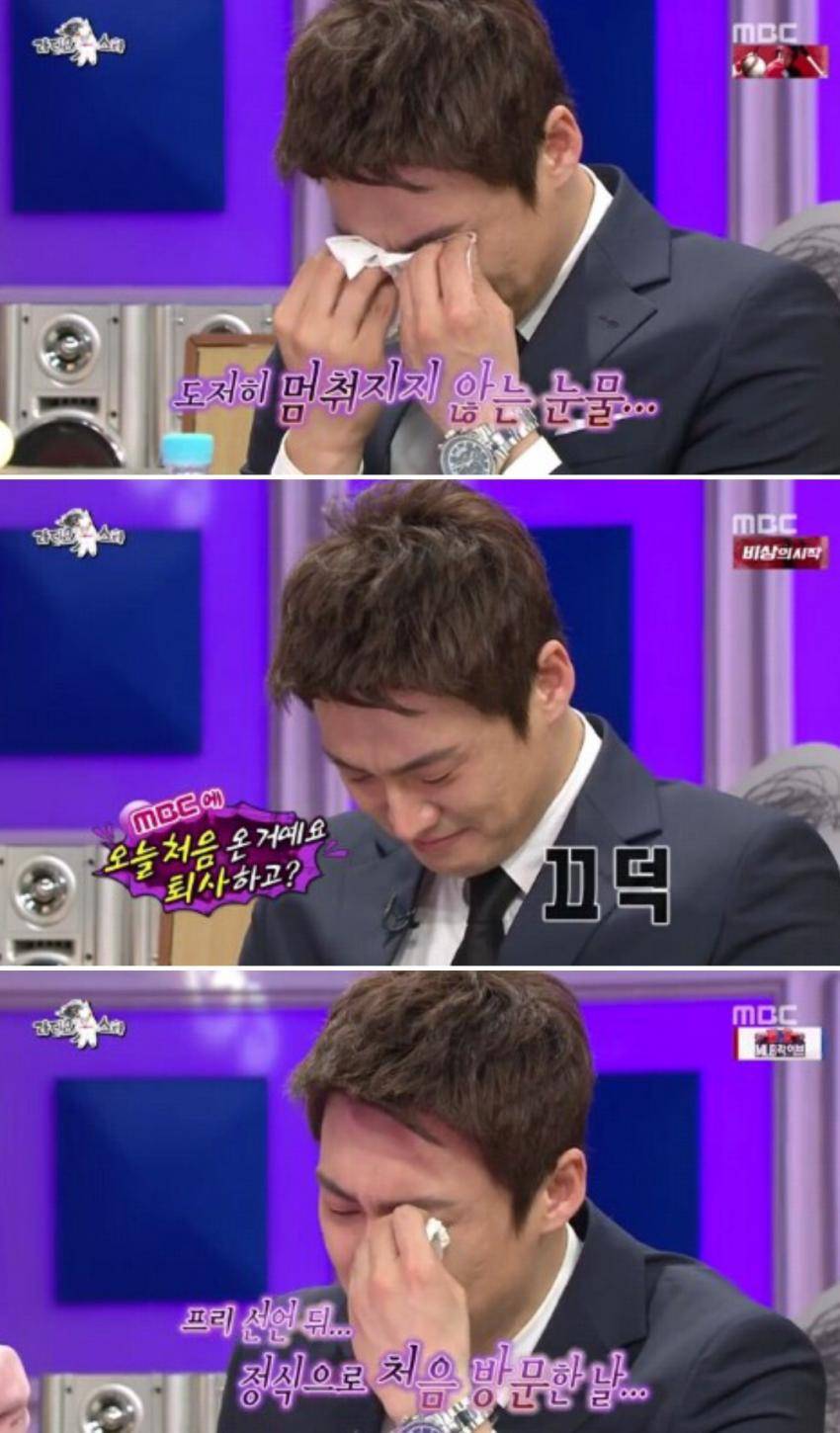 달래주고싶은 오상진 아나운서 | 인스티즈