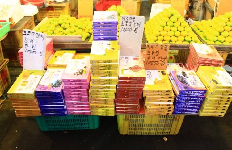 제주도에서 감귤초콜릿 싸게 사는법 | 인스티즈