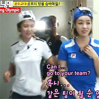 [런닝맨] 훈훈한 송지효와 남자멤버들5-송지효와 게스트들 | 인스티즈