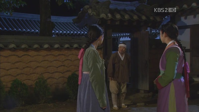 [드라마] 공주의 남자 23화 | 인스티즈